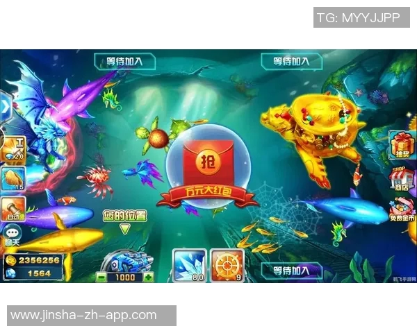 澳门金沙捕鱼赚钱吗-澳门金沙捕鱼，是娱乐还是盈利之路？澳门金沙捕鱼赚钱吗